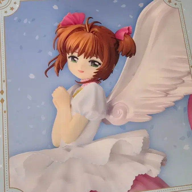 [BUNJANG] Ichiban Kuji Cardcaptor Sakura Last One Figure / 제일복권카드캡터 체리 라스트원