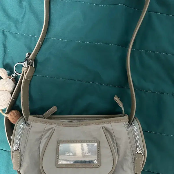 [BUNJANG] Matinkim Madeleine Round Bag Khaki / 마뗑킴 마들렌 카키