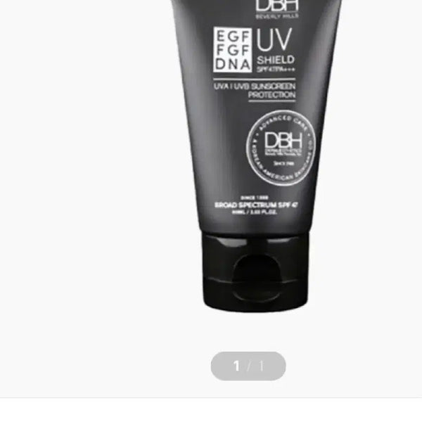 [BUNJANG] The Mesterix Tone-Up Regenerating Sun Cream SPF 47 / 에스테틱 선크림