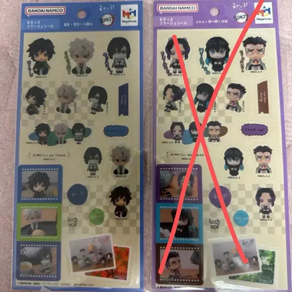 [BUNJANG] Kimetsu no Yaiba Megahouse Look Up Stickers / 귀멸의칼날 메가하우스 룩업 스티커