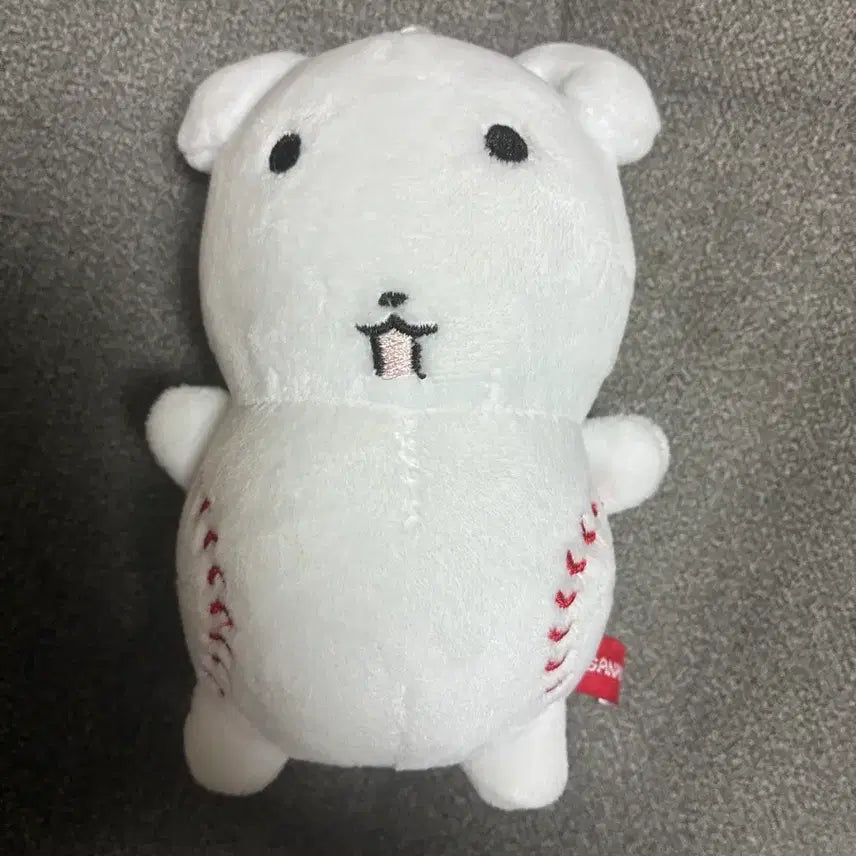 [BUNJANG] Ganadi Stress Ball SSG Keychain Doll / 가나디 스트레스볼 SSG 키링 인형