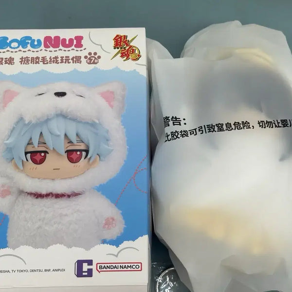 [BUNJANG] Gintama Katsura Zura Sofubi Plush (Sealed) / (반택포)은혼 소프누이 카츠라 즈라 미개봉 판매