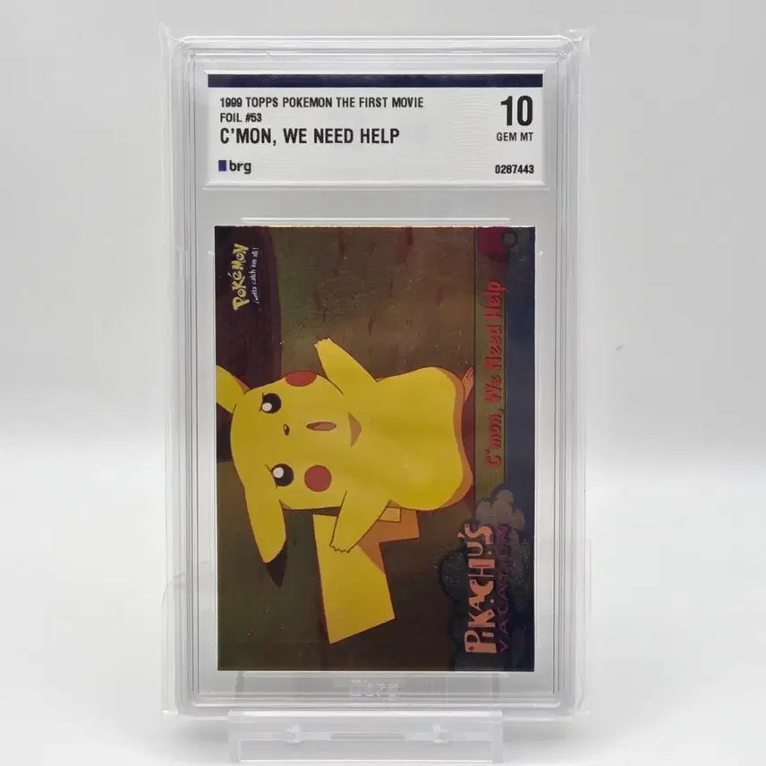 [BUNJANG] Tops Pokémon C'mon, We Need Help (Foil) BRG10 / 탑스 포켓몬 C'mon, We Need Help(Foil) BRG10