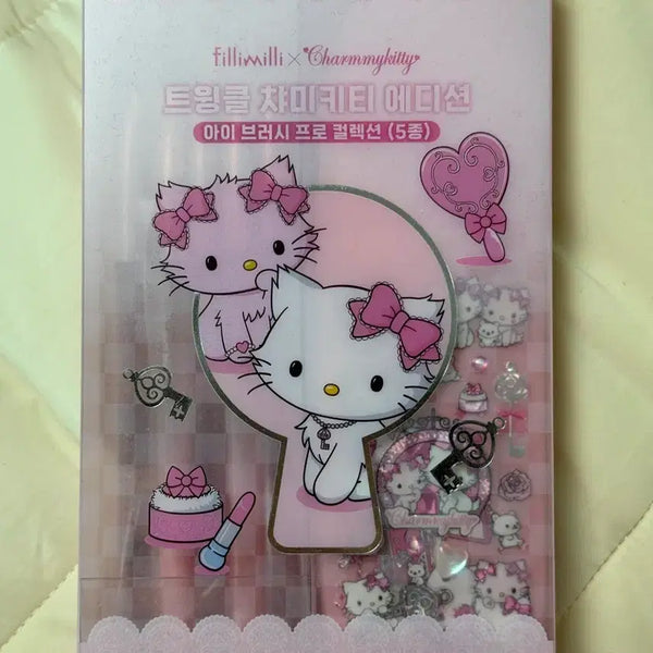 [BUNJANG] Fillimilli x Charming Kitty Pink Eye Brush Pro Collection Brush Set / 필리밀리 핑크 챠미키티 아이 브러쉬 프로 컬렉션 브러쉬