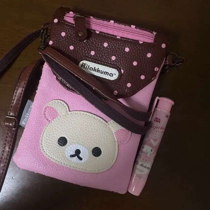[BUNJANG] Classic Rilakkuma Handphone Pouch / 고전 코리락쿠마 핸드폰 가방