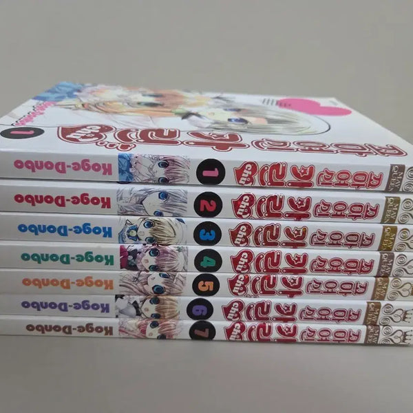 [BUNJANG] Karin Chu Set Volumes 1-7 Manga / 꼬마여신 카린 츄 chu 1~7권 세트 만화책
