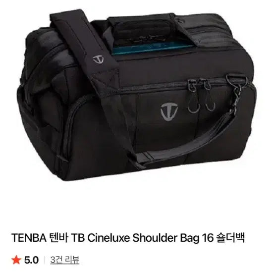 [BUNJANG] Tenba Cineluxe Shoulder Bag 16 / 텐바 Cineluxe Shoulder Bag 16 숄더백