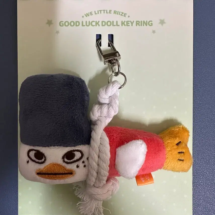 [BUNJANG] RIIZE Sohee Liraz Doll Dollpyeong / 라이즈 소희 인형 리라즈 똘병 액막이