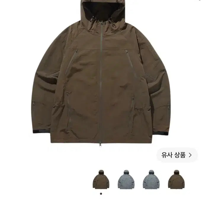 [BUNJANG] Sansan Gear 23FW Utility Jacket Brown / 산산기어 유틸리티 자켓 브라운 - 23FW