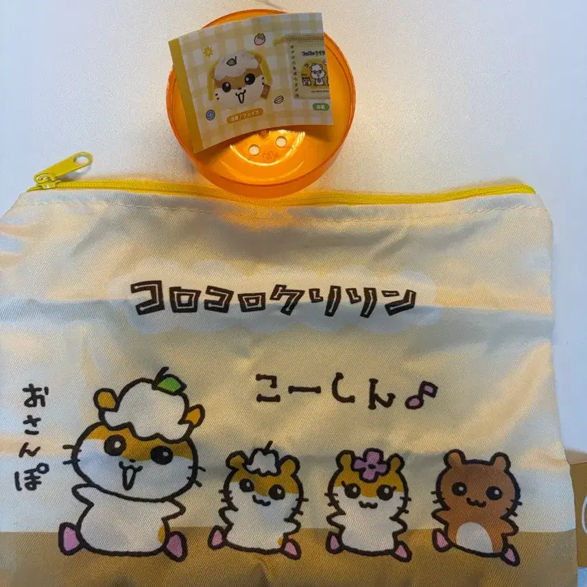 [BUNJANG] Korokoro Kuriring Pouch Gacha / 코로코로쿠리링파우치가챠