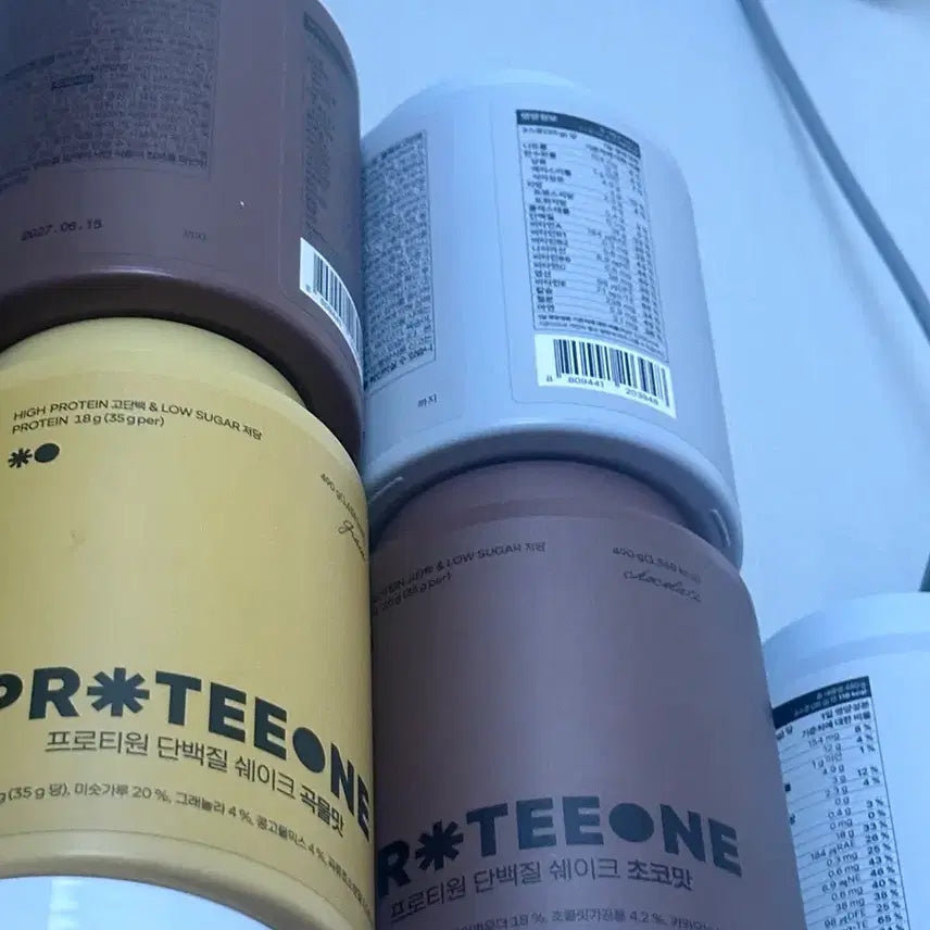 [BUNJANG] Protiwan Black Sesame Protein Shake / 프로티원 단백질 쉐이크 흑임자맛