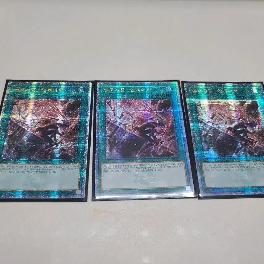 [BUNJANG] Yu-Gi-Oh! Sky Striker Mobilize - Engage! New Illustration 25th Secret Rare Single Card / 유희왕 섬도기동 인게이지 신일러 25시크 낱장시 2.0