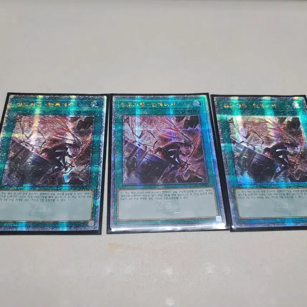 [BUNJANG] Yu-Gi-Oh! Sky Striker Mobilize - Engage! New Illustration 25th Secret Rare Single Card / 유희왕 섬도기동 인게이지 신일러 25시크 낱장시 2.0