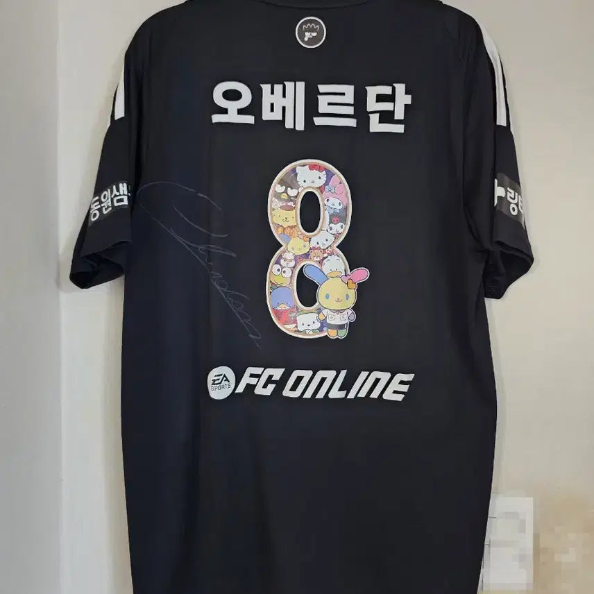 [BUNJANG] Jeonbuk Hyundai Motors Oberdan Autographed Jersey (L) / 전북현대 오베르단 사인유니폼 (L)