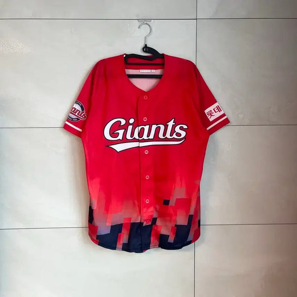 [BUNJANG] Lotte Giants No-Mark Baseball Uniform [M] / 롯데 자이언츠 노마킹 야구 유니폼 [M]
