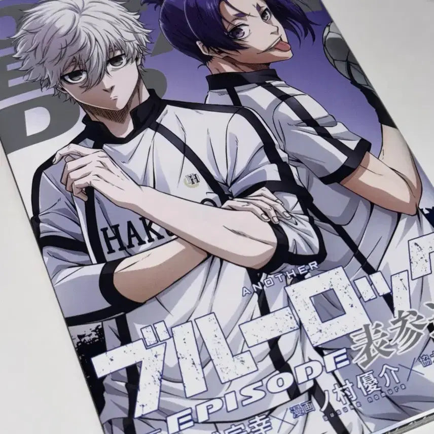 [BUNJANG] Blue Lock: Episode Nagi Theatrical Exclusive Booklet / 블루록 에피소드 나기 극장판 특전 소책자