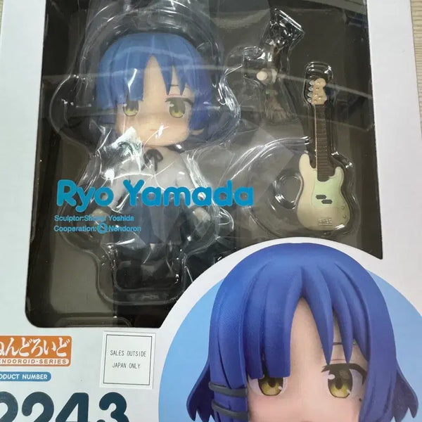 [BUNJANG] Bocchi the Rock! Yamada Ryo Nendoroid (Unsealed) / 봇치더락 야마다 료 넨도로이드 (개봉)