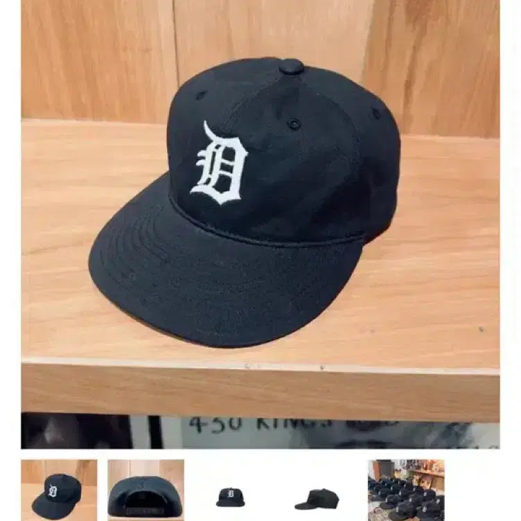 [BUNJANG] Donut Revenge D Logo Cap / 도넛리벤지 d 로고 캡