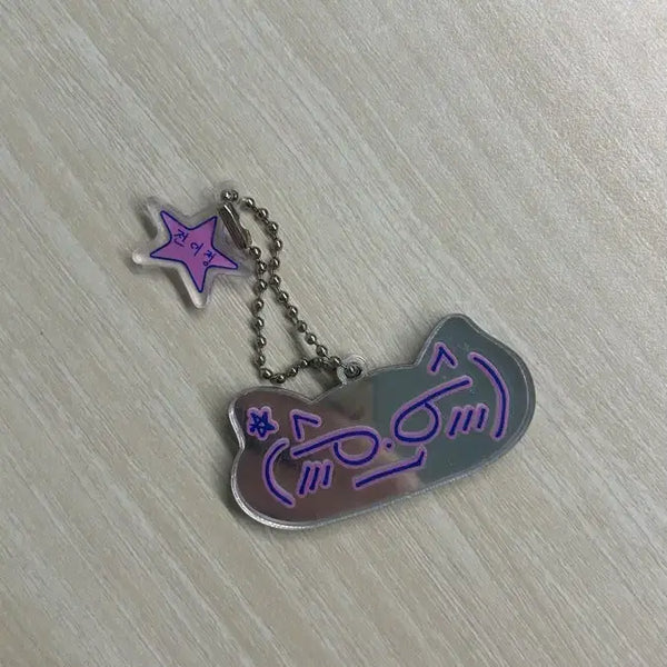 [BUNJANG] BOYZ PLANET Sung Hanbin Keyring / 보이즈2플래닛 전이정 키링