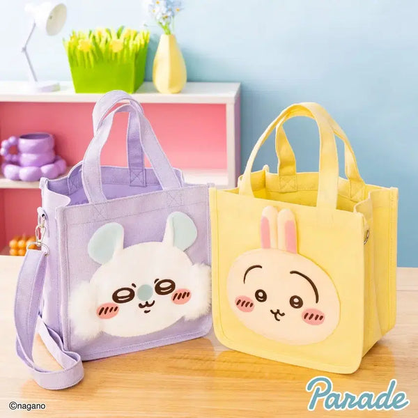 [BUNJANG] Chikawa 2-Way Mini Tote Bag (Momonga Bag) / 퍼레이드 치이카와 2WAY 미니 토트백 모몽가가방