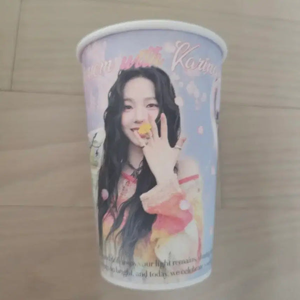 [BUNJANG] aespa Karina Birthday Cup Holder Event Photocard Bundle Set / 에스파 카리나 생카 컵홀더