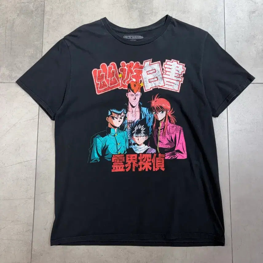 [BUNJANG] Yu Yu Hakusho Official Licensed Vintage T-Shirt / 유유백서 오피셜 공식 라이센스 빈티지 반팔 티셔츠 애니티셔츠
