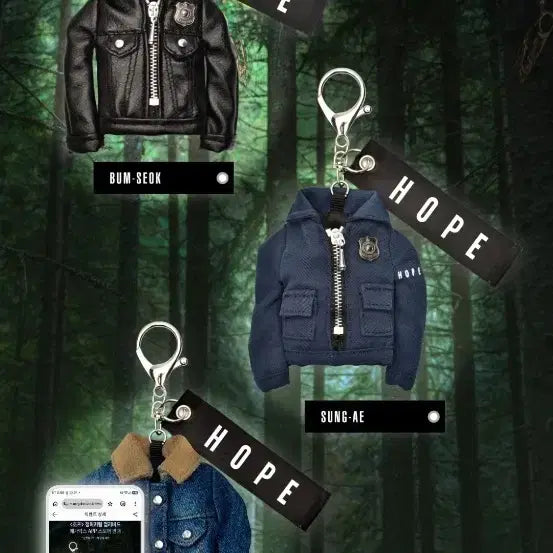 [BUNJANG] Na Hong-jin "Hope" Jumper Keychain Set (3 Variants, Sealed) / 나홍진 감독의 호프 점퍼키링 3종 팝니다 (미개봉/선택가능)