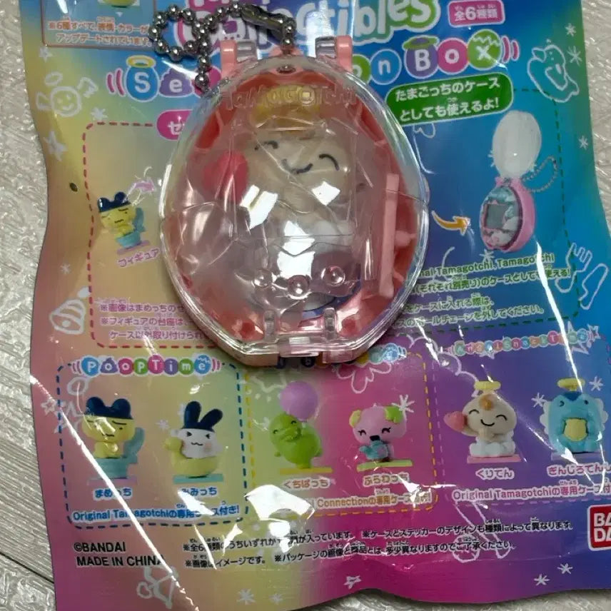 [BUNJANG] Tamagotchi Collectible Selection Box Kuriten / 다마고치 콜렉터블 셀렉션 박스 쿠리텐 교환 및 판매