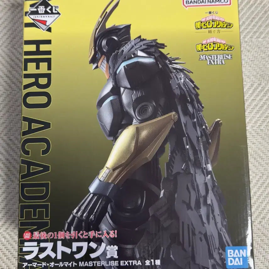 [BUNJANG] My Hero Academia Ichiban Kuji Armored All Might Last One Prize Figure / 나히아 제일복권 아머드올마이트 라스트원