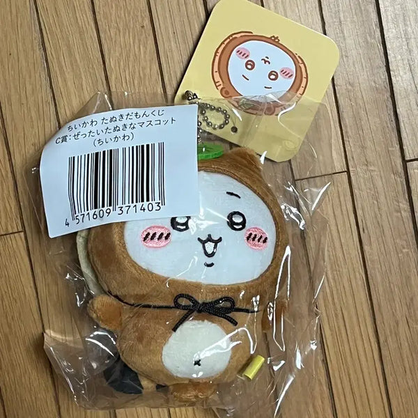 [BUNJANG] Chiikawa Tanuki Lottery Prize / 치이카와 타누키 쿠지
