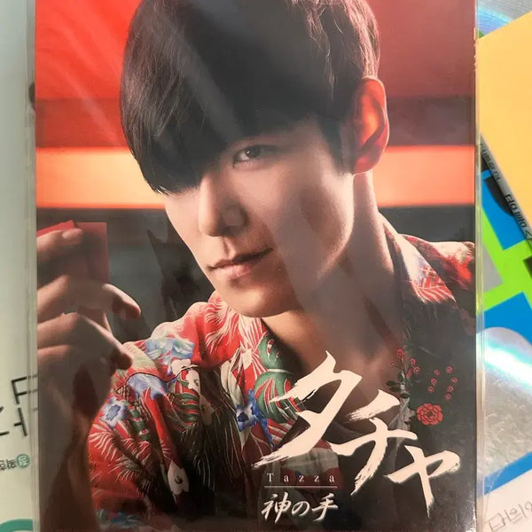 [BUNJANG] T.O.P Tazza: The God's Hand DVD / 최승현 타짜 신의솟 dvd 탑