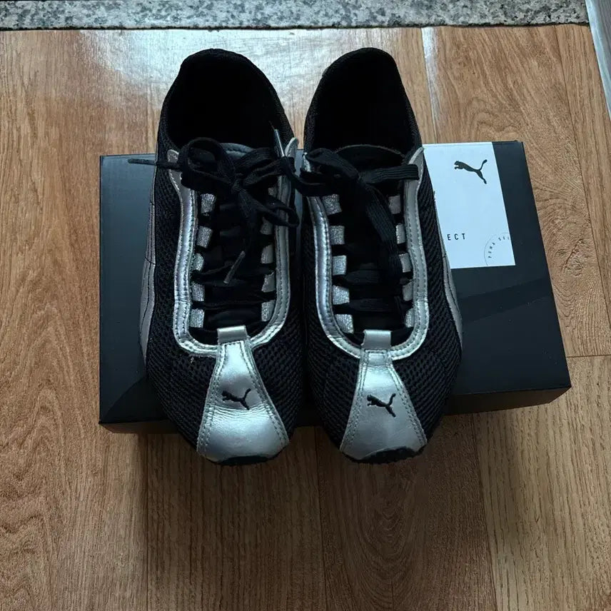 [BUNJANG] Puma H Street Sneakers (240mm) / 푸마 PUMA H street 240