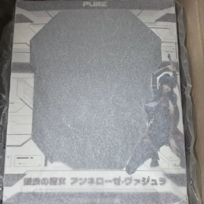 [BUNJANG] Dai Major Bazura Figure / 대마인 바쥬라 피규어