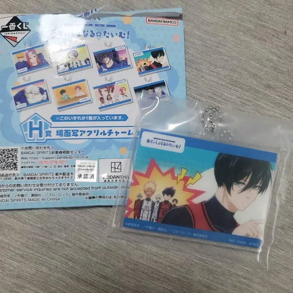 [BUNJANG] Blue Lock Kuji H Prize Acrylic Charm / 블루록 쿠지 H상 아크릴챰