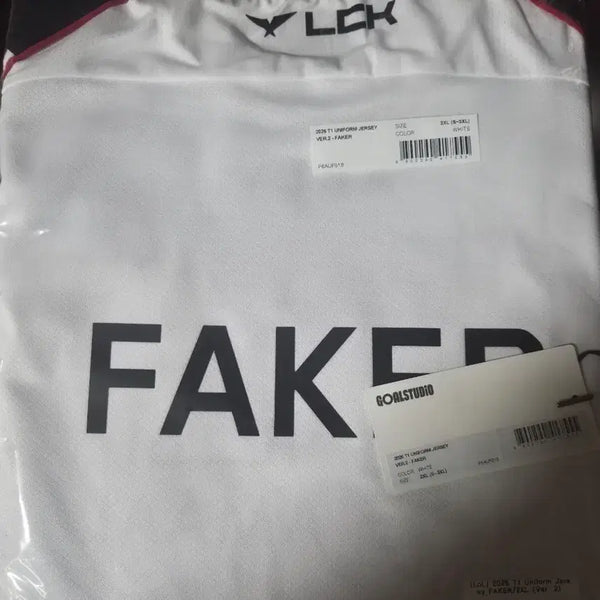 [BUNJANG] T1 Faker 2026 Uniform Jersey 2XL / 2026 T1 유니폼 페이커마킹 2XL