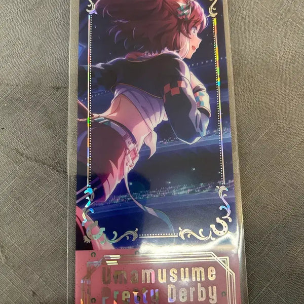 [BUNJANG] Uma Musume Hologram Ticket Dantz Flame / 우마무스메 홀로그램 티켓 단츠 플레임
