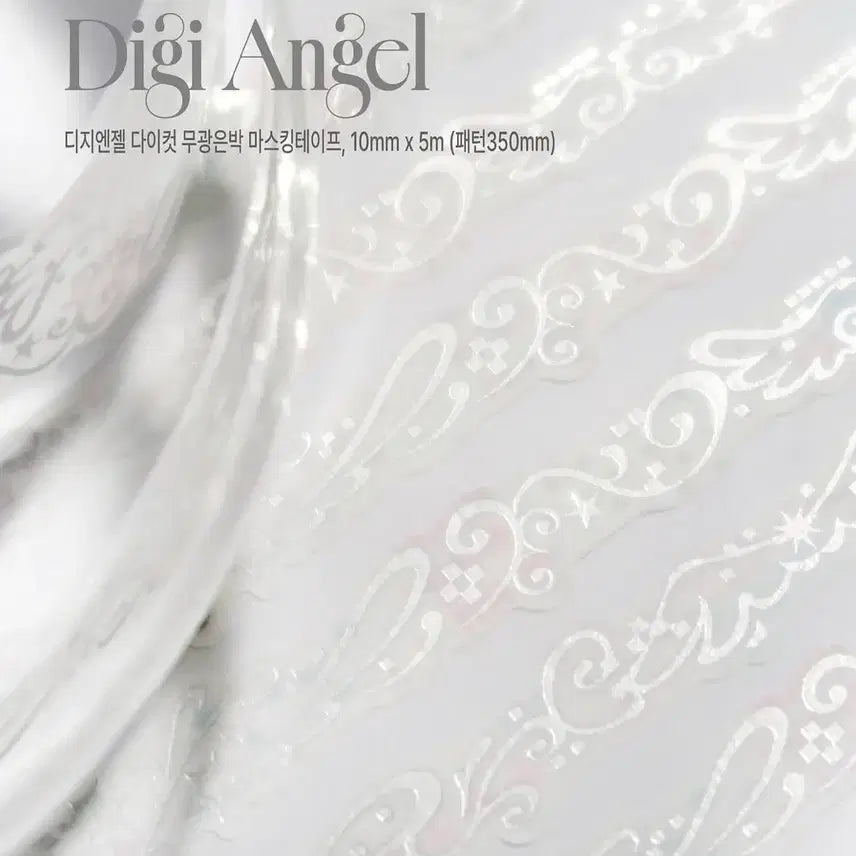 [BUNJANG] Stickers Digiengeal Die-cut Washi Tape Set / (재고1) 스티커스 디지엔젤 다이컷 마테띵