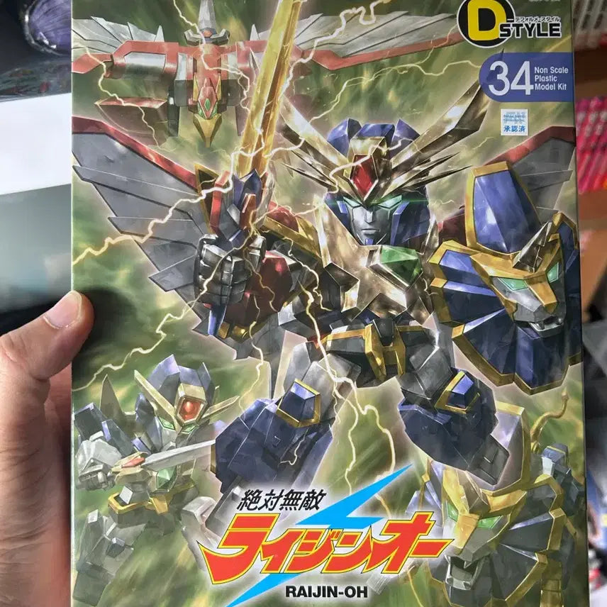 [BUNJANG] Kotobukiya D-Style Risingo Plastic Model Kit New / 코토부키야 D스타일 라이징오 프라모델 새상품 팝니다