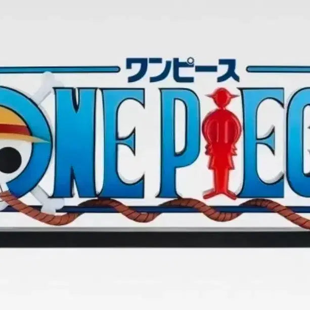 [BUNJANG] One Piece Ichiban Kuji Prize D Logo / 원피스 제일복권 D상 로고판매합니다 (택포 30)