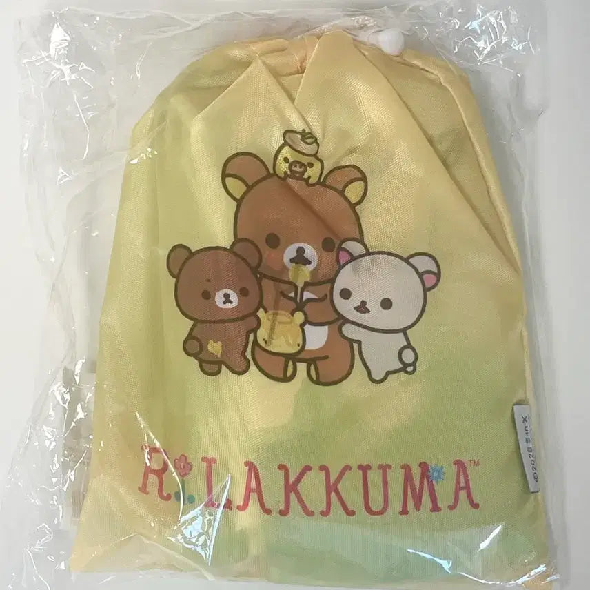 [BUNJANG] Rilakkuma Picnic Mat / 리락쿠마 피크닉매트 돗자리 리라쿠마
