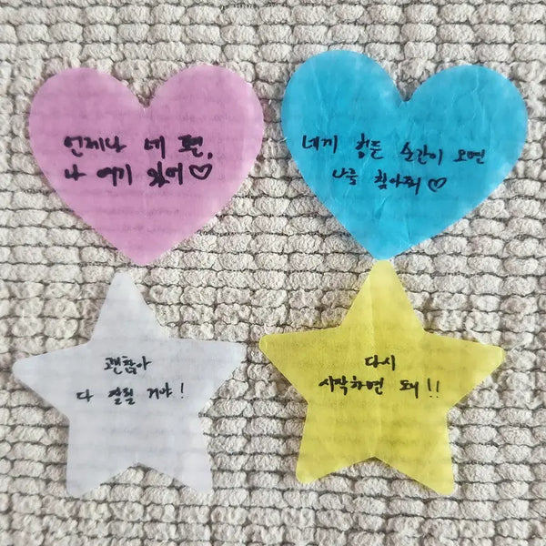 [BUNJANG] Byeon Woo Seok Fan Meeting Confetti Set / 변우석 팬미팅컨페티 세트