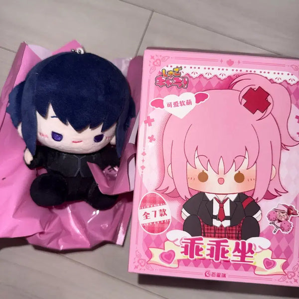 [BUNJANG] Character Transformation! Shugo Chara Tomoe Hinamori Seated Plush Charm / 캐릭캐릭체인지 캐캐체 슈고카라 앉은 누이 중국 인형 토마 키링