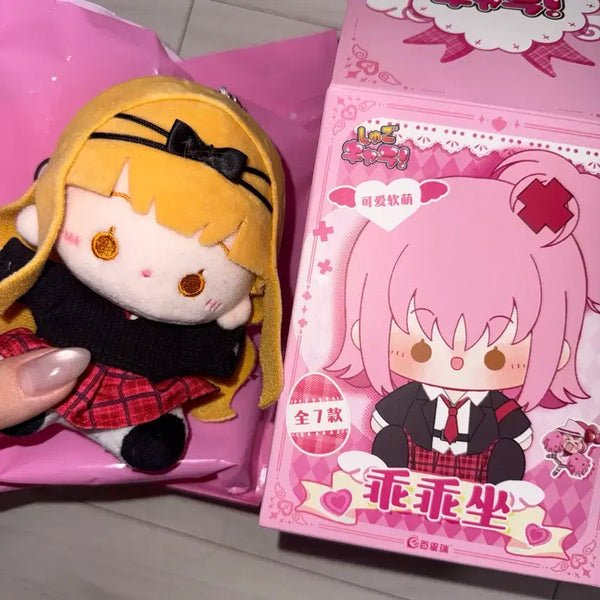 [BUNJANG] Chobits Chii Sitting Plush Charm Chinese Doll Toma / 캐릭캐릭체인지 캐캐체 슈고카라 앉은 누이 중국 인형 토마 키링