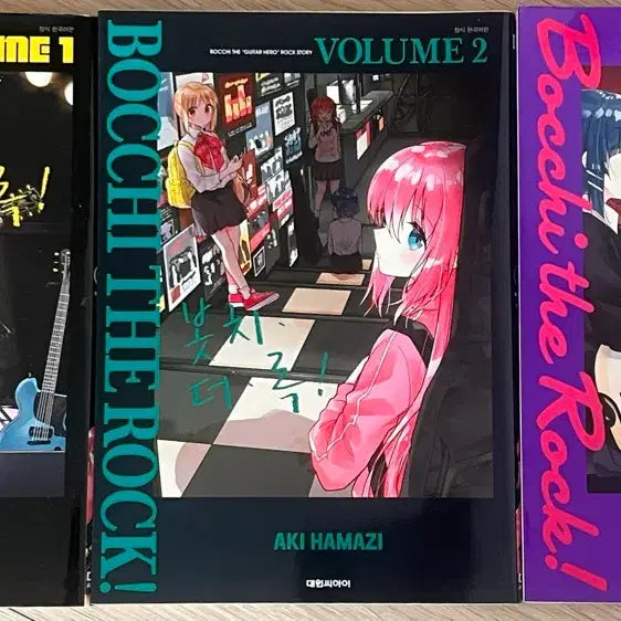 [BUNJANG] Bocchi the Rock! Volumes 1-3 Set / 봇치더록 1, 2, 3권 세트