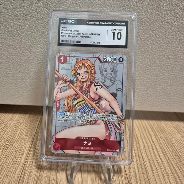 [BUNJANG] One Piece Nami 25th Anniversary Collection Card CGC 10 / 원피스 나미 카드 25주년컬렉션 cgc10