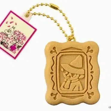 [BUNJANG] Moomin Cream Sandwich Cookie Gacha Keyring - Matcha Snufkin / 무민 크림 샌드쿠키 가챠 키링 말차 스너프킨
