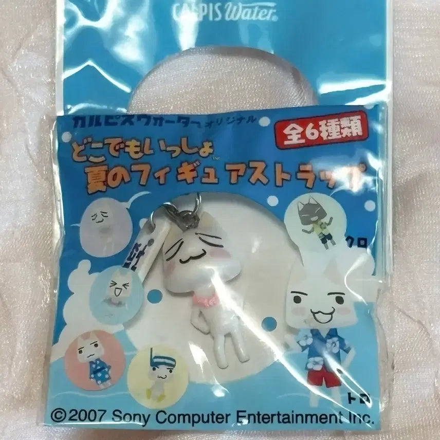 [BUNJANG] Dokodemo Issho Toro Calpis Water Limited Summer Figure Strap / [새상품] 도코데모잇쇼 토로 칼피스 워터 한정 여름 피규어 스트랩