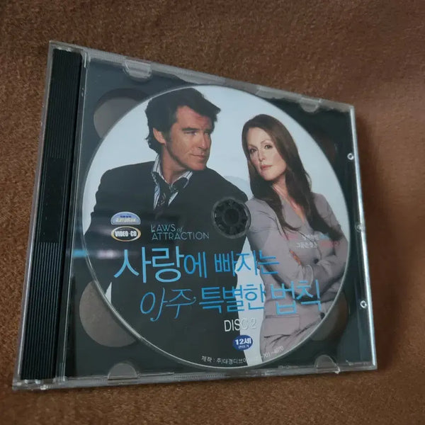 [BUNJANG] Laws of Attraction DVD 2 Disc / 사랑에 빠지는 아주 특별한 법칙 DVD 2 DISC