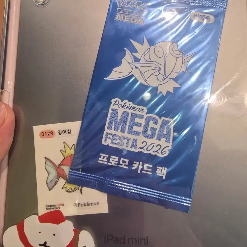 [BUNJANG] Pokemon Mega Festa 2026 Promo Card Pack with Magikarp / 포켓몬 메가 페스타 2026 프로모 카드 팩