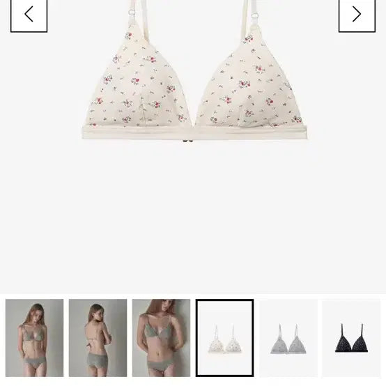 [BUNJANG] Occleir Rory Floral Bralette S / 새 상품) 오끌레르 로리 플로랄 브라렛 s